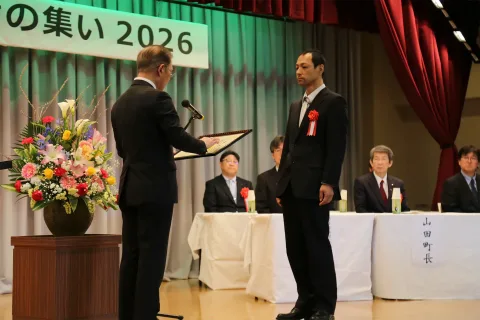 経営成果たたえる　<br>宮古地方農業者のつどい2026