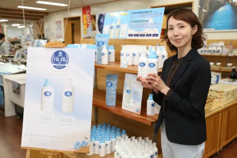 人気「岩泉ヨーグルト」のホエー使用　<br>ボディケアシリーズ２商品発売