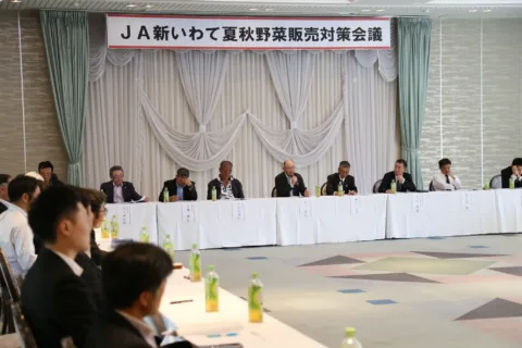 野菜特産物９０億円目標　<br>再生産可能な単価設定