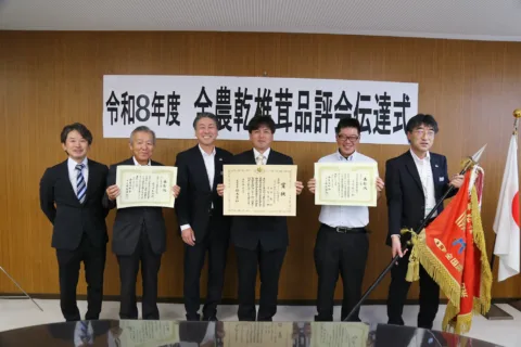 山田町の芳賀隆さん９回目の農林水産大臣賞　<br>第５９回全農乾椎茸品評会